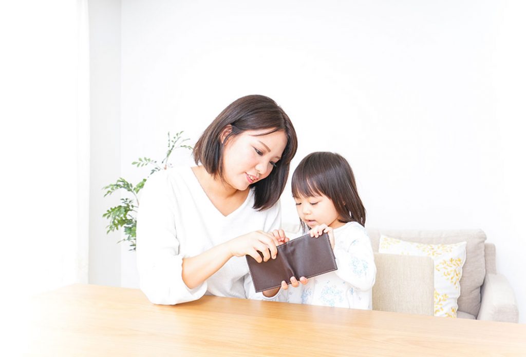 <strong>Do Your Kids Always Beg for Things?</strong>